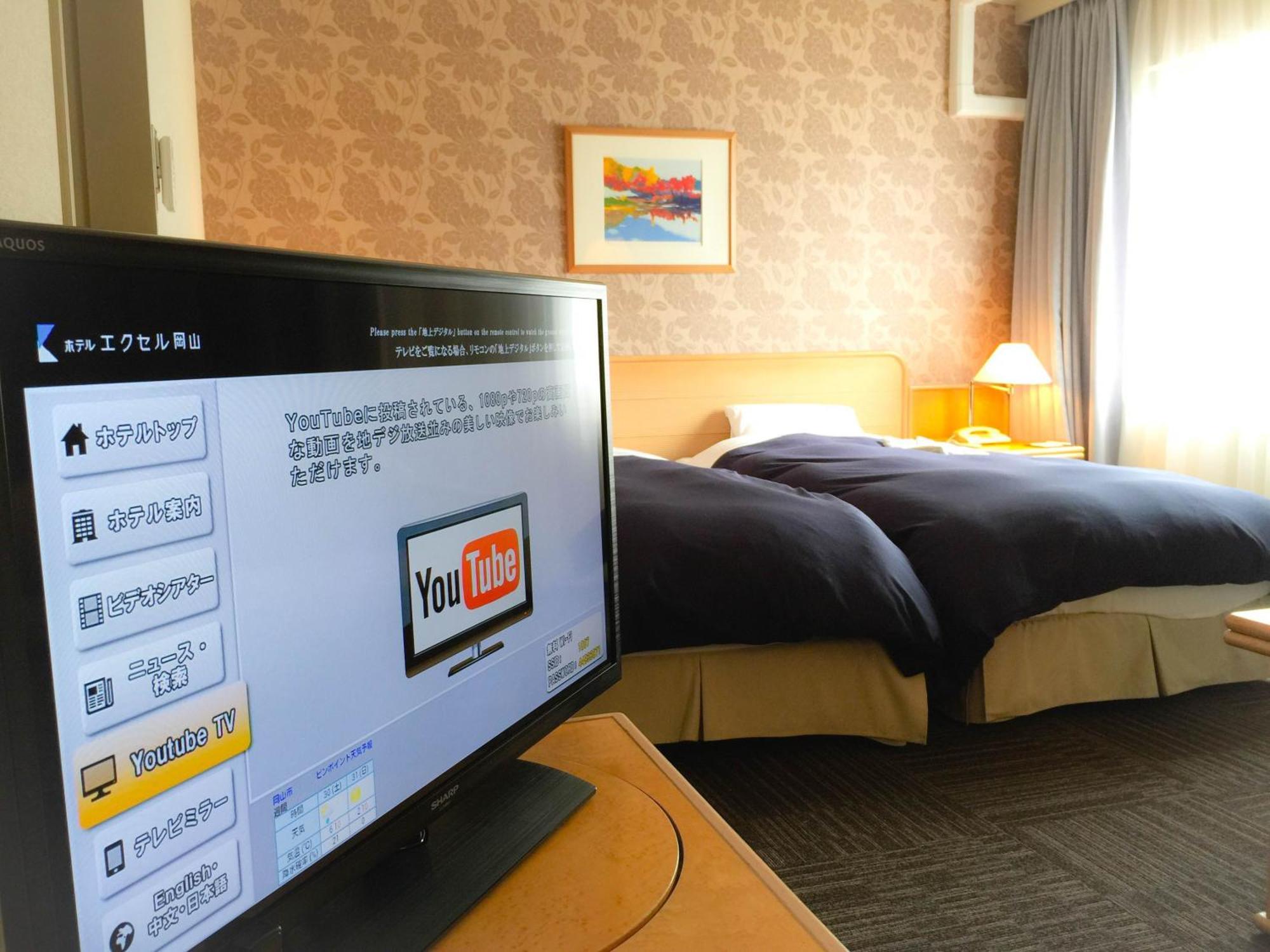 Hotel Excel Okayama Buitenkant foto