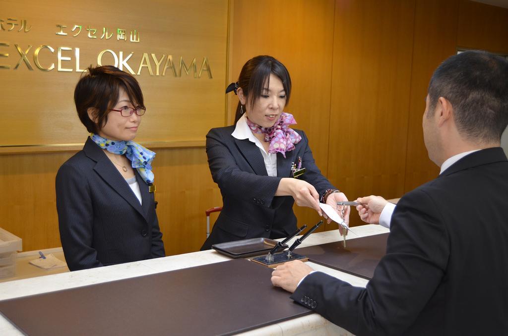Hotel Excel Okayama Buitenkant foto